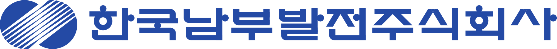 한국남부발전