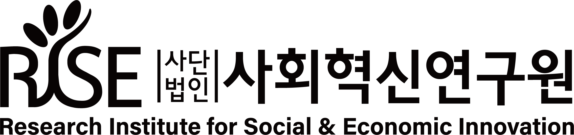 사회혁신연구원